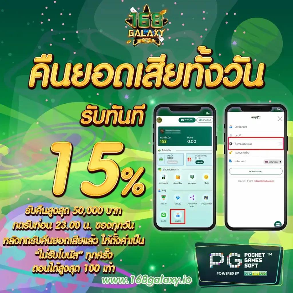 g2g คาสิโนสด ระบบออโต้ จ่ายจริงเล่นง่าย ไม่ผ่านเอเย่นต์