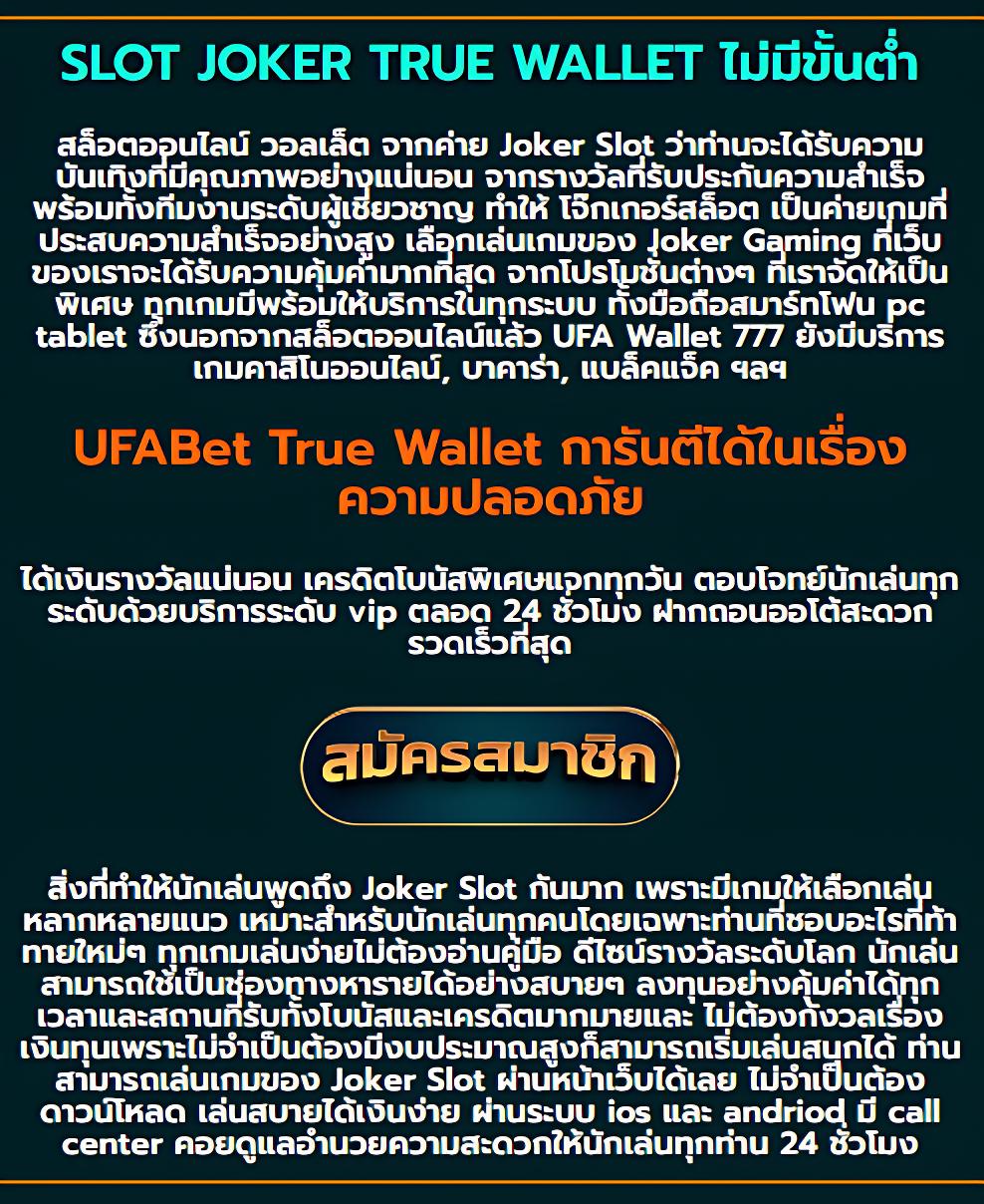 g2game88 แหล่งรวมความสนุกและเกมทันสมัยในไทย