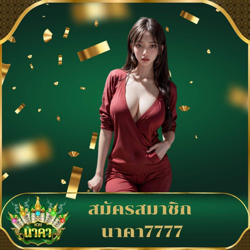 g2gbet168 เว็บตรง ฝากถอนรวดเร็ว ระบบออโต้ปลอดภัยในทุกการเดิมพัน