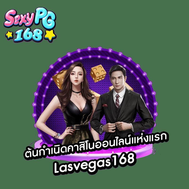 g2gbet คาสิโนออนไลน์ เติมเต็มประสบการณ์เดิมพันระดับแนวหน้า