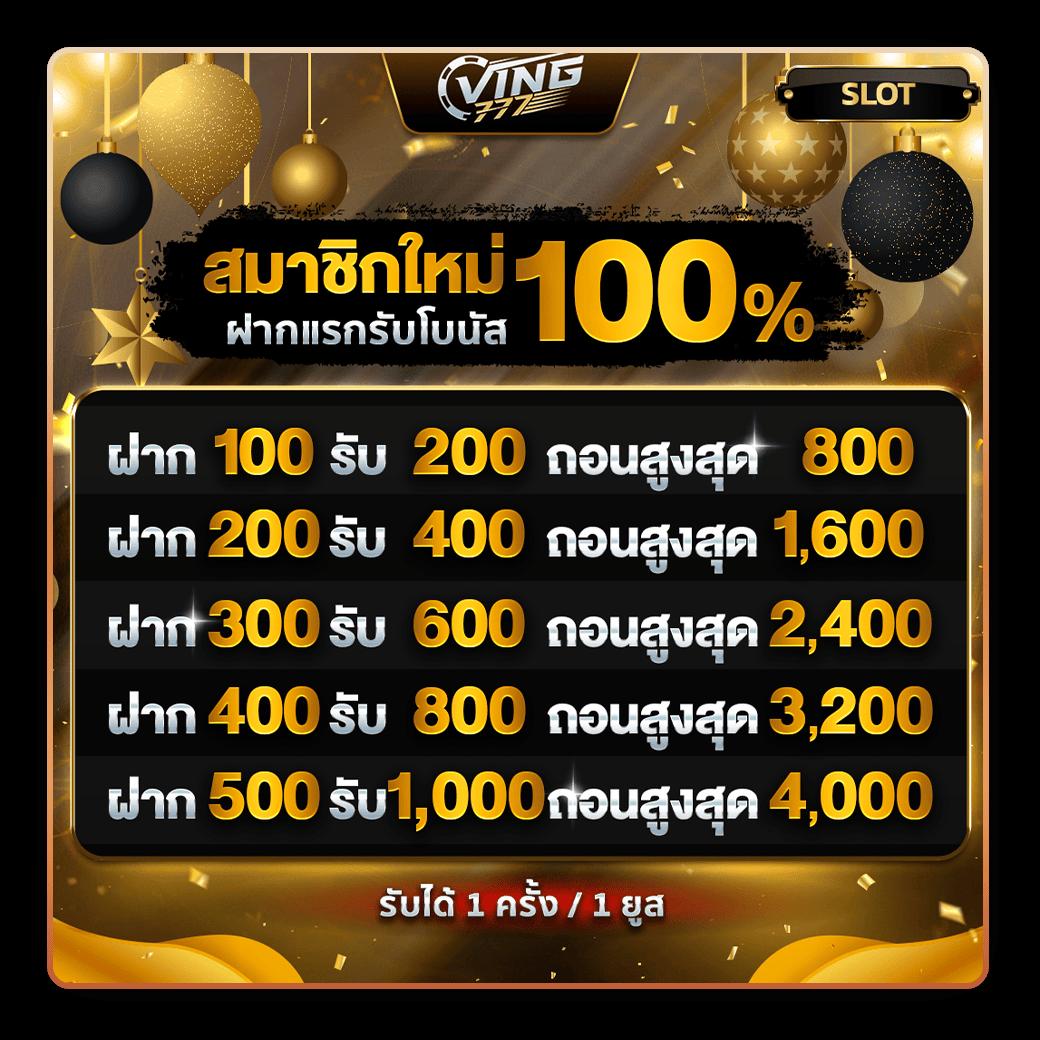 g2gcash คาสิโนแนวใหม่ เล่นง่าย จ่ายจริง อันดับ 1 ในไทย