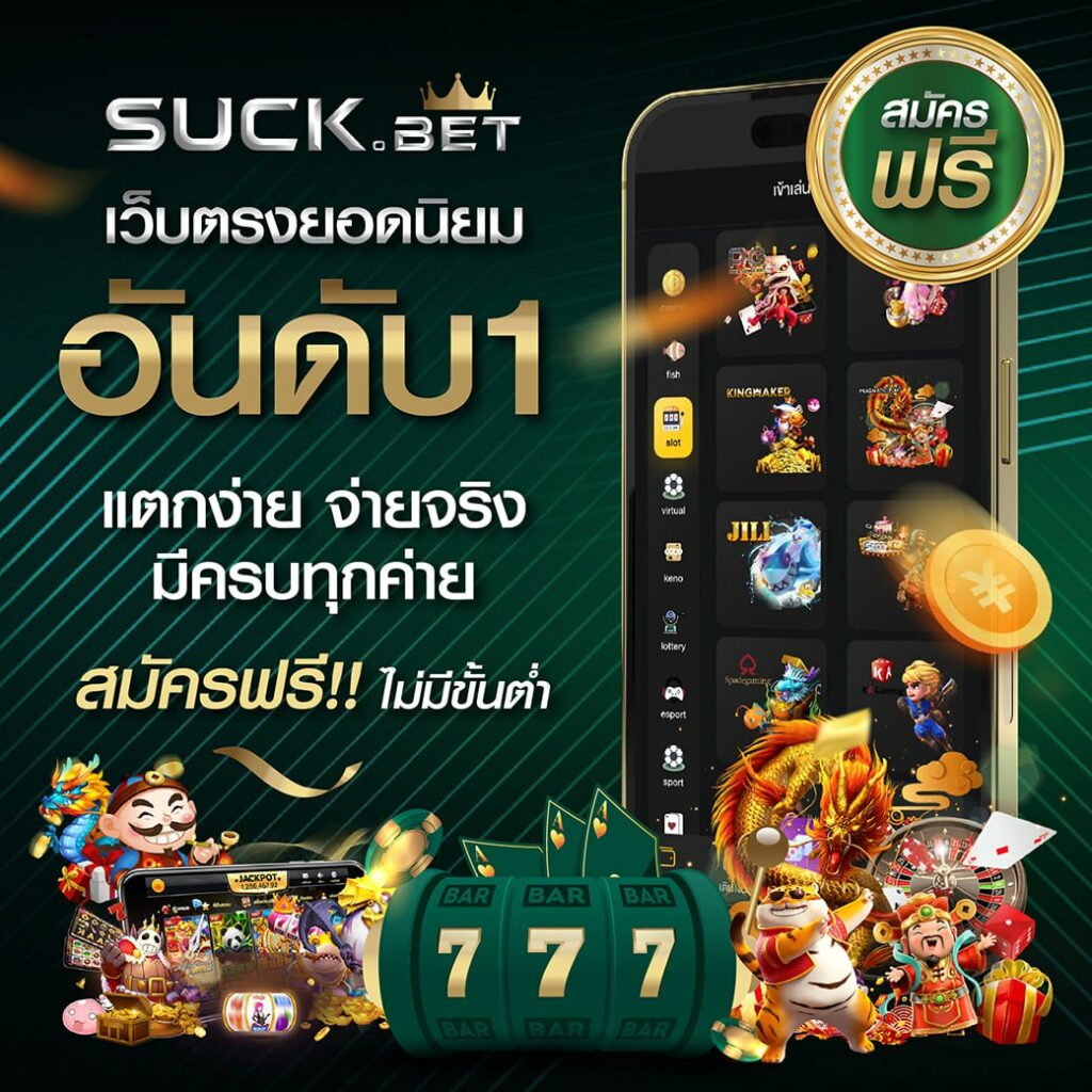 g2gcash ทางเข้า เว็บตรง ครบครันด้านเกมทุนสูง สนุกและปลอดภัย