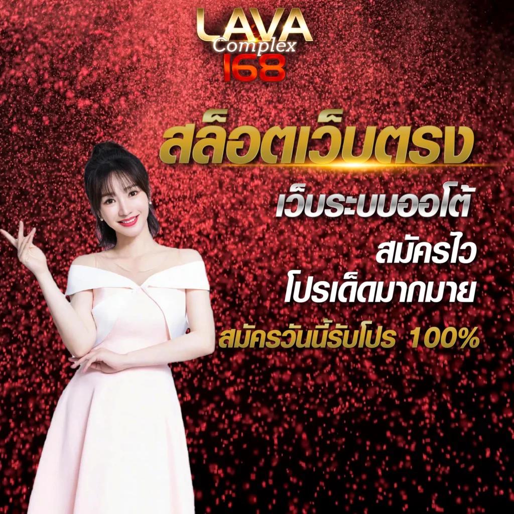 g2good slot แหล่งรวมเกมเดิมพันสุดฮิต ระบบออโต้เข้าทริปง่ายได้เงินจริง