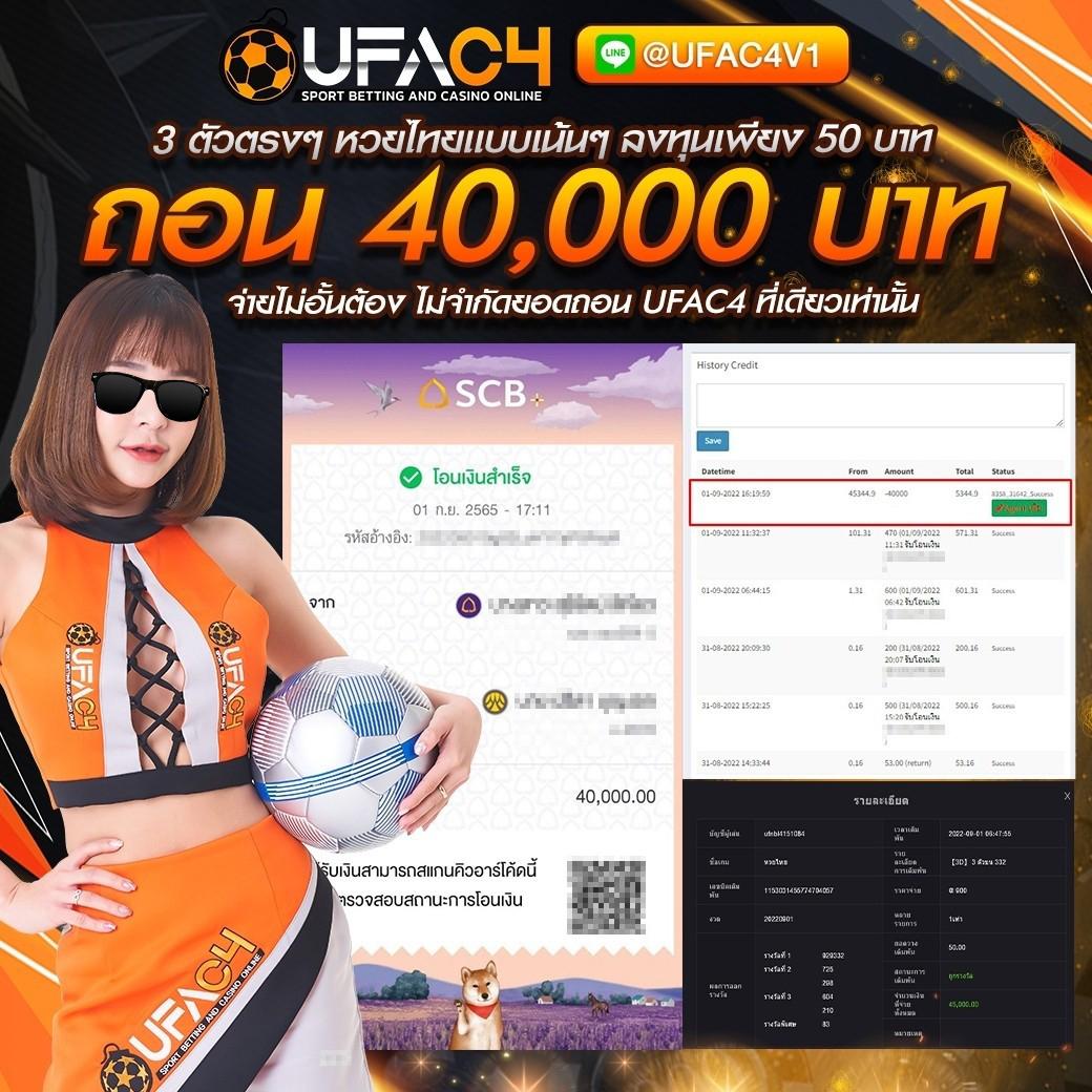 g2gxclub เว็บคาสิโนออนไลน์ เว็บตรง รวมเกมสล็อตดังอันดับ 1 ในไทย
