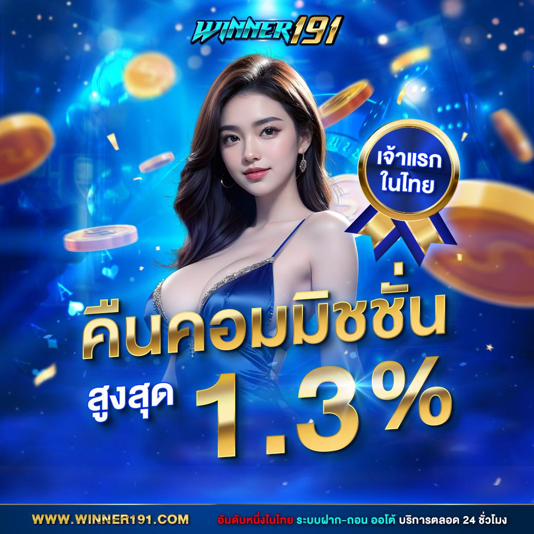 g2gสล็อต รวมเกมสล็อตมาแรง โบนัสแตกง่าย อันดับหนึ่งในไทย
