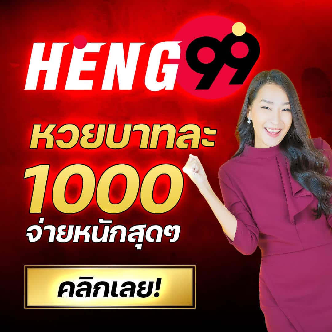 g79g คาสิโนอันดับ 1 รวมเกมฮิตและความสนุกสุดมันส์ในไทย