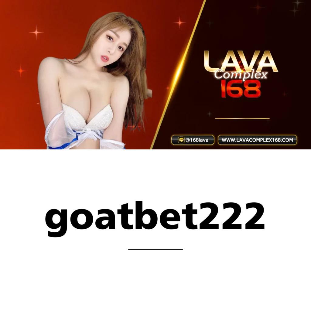 game777 แพลตฟอร์มพนันออนไลน์สุดฮิต พร้อมเกมยอดนิยม 2024