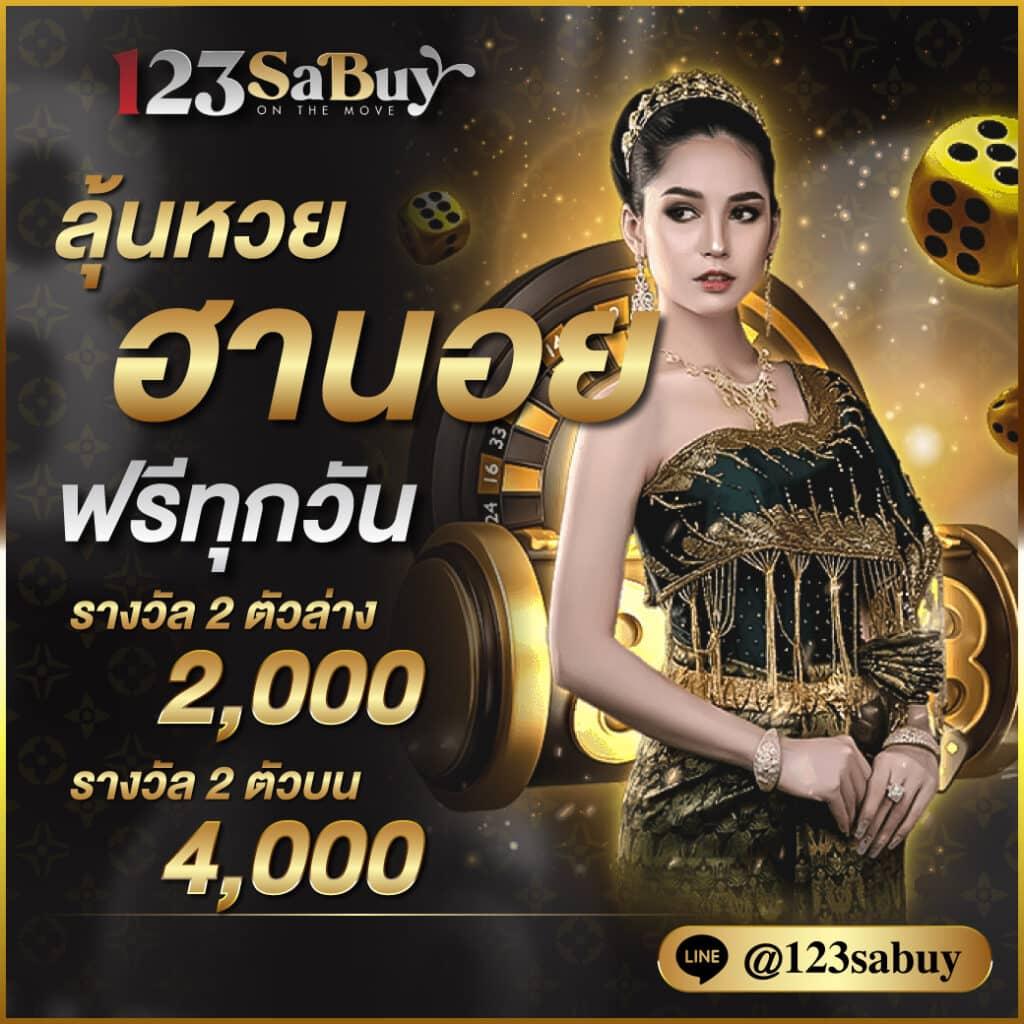 gangpg คาสิโนเว็บตรง มั่นใจทุกการเดิมพัน ด้วยระบบอัปเดตล่าสุด