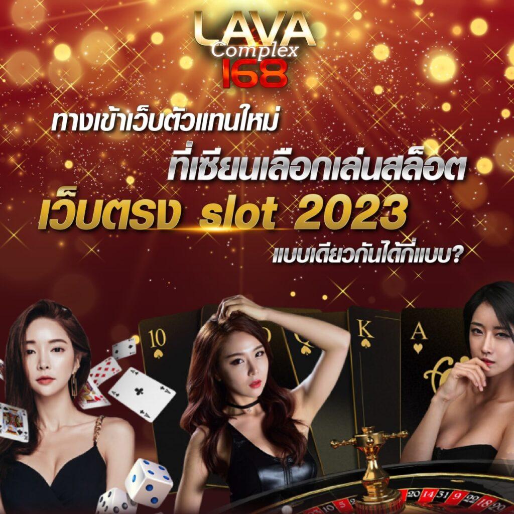 gaojing888 คาสิโนชั้นนำครบเครื่องเพื่อความสนุกและโอกาสชนะ