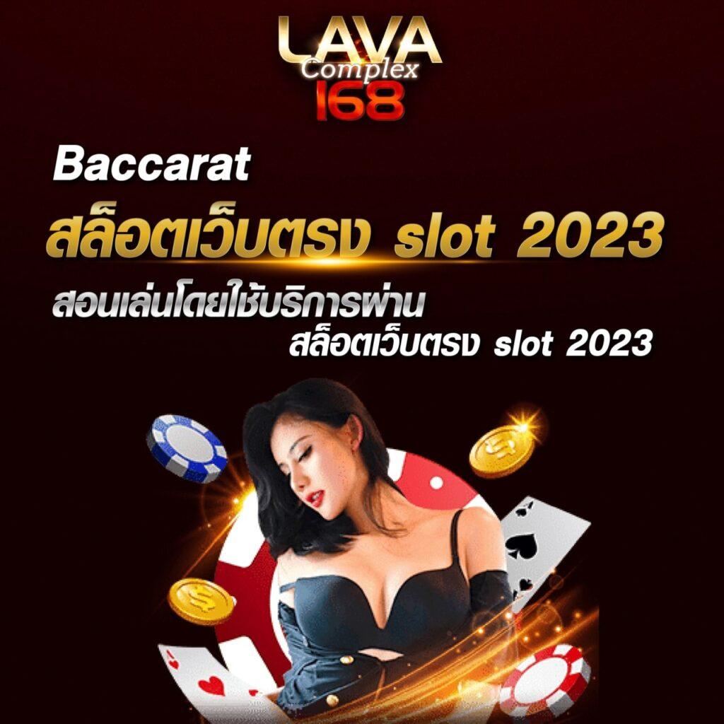 gb69 สล็อต เว็บตรง แตกง่าย ฝากถอนรวดเร็ว ได้เงินจริง