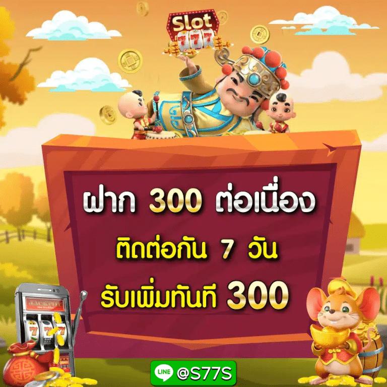 gkbet888 เว็บพนันออนไลน์อันดับหนึ่ง โปรโมชั่นมากมาย ทดลองเล่นฟรีทุกวัน