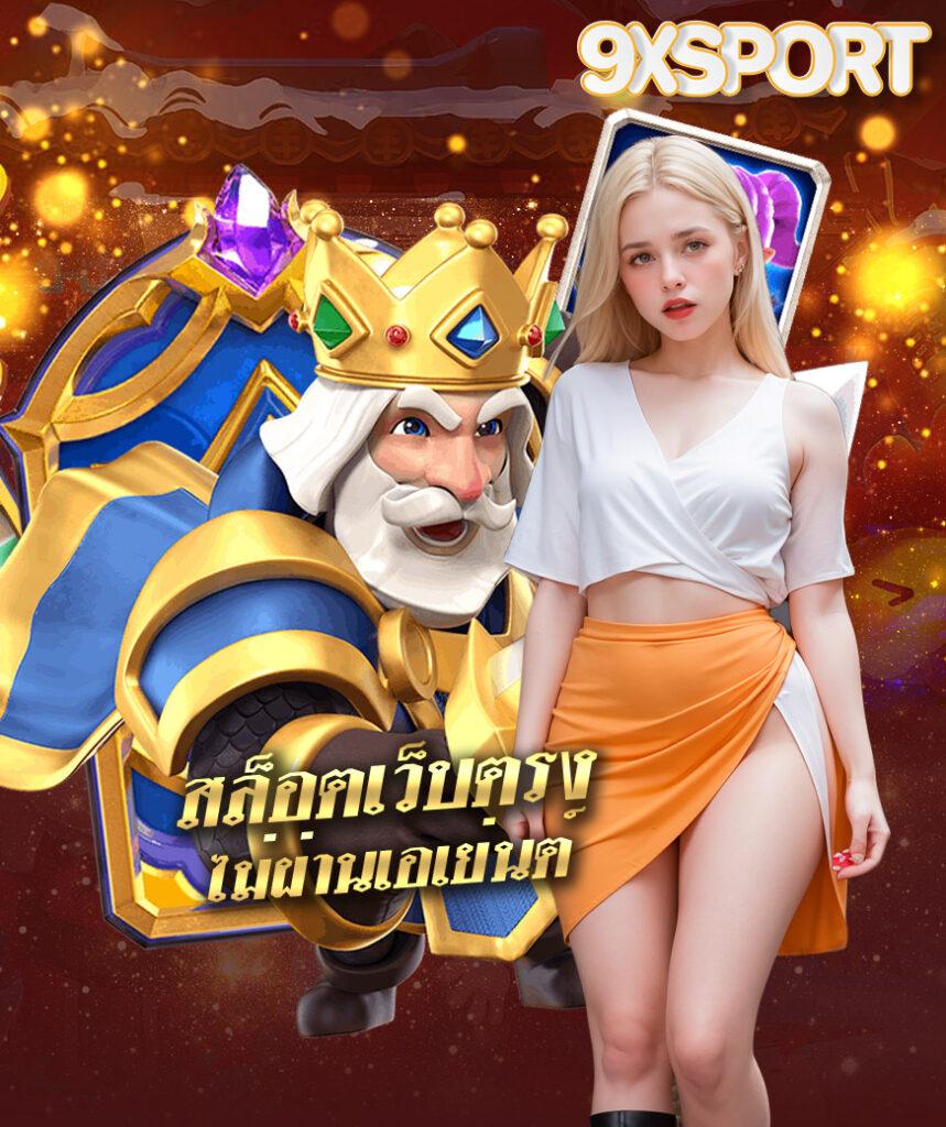 gm168bet ศูนย์รวมบาคาร่า สล็อต แจ็คพอตแตกง่าย เว็บตรงอันดับหนึ่ง