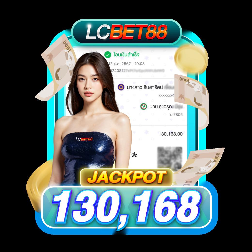 gmmBet25 เว็บคาสิโนออนไลน์ครบวงจร รองรับเดิมพันทันสมัย