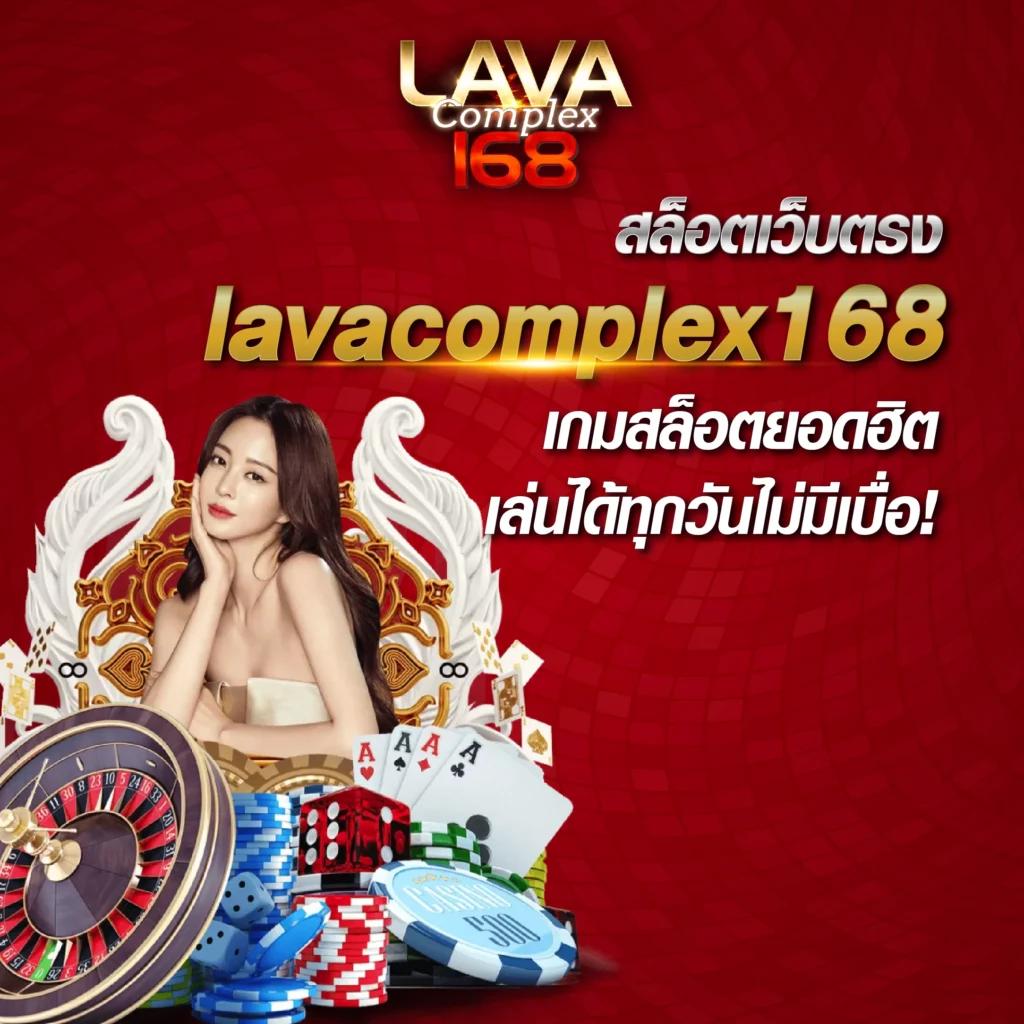 goat888bet เว็บตรงเกมสล็อตและคาสิโน แจกสูตรเด็ดยิ่งเล่นยิ่งรวย
