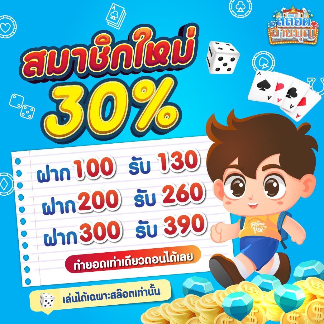 goatbet168 เว็บคาสิโนออนไลน์อันดับหนึ่ง เข้าสู่ระบบง่าย มั่นคงปลอดภัย