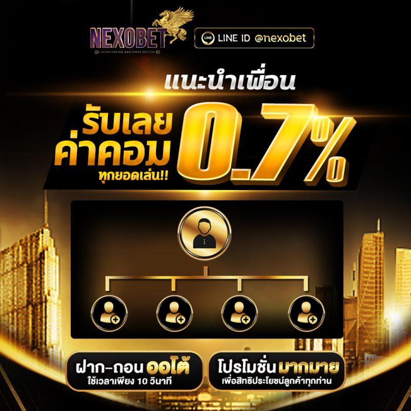 goatbet555 คาสิโนออนไลน์มั่นใจ ฝากถอนออโต้เปิดใหม่ล่าสุด2024
