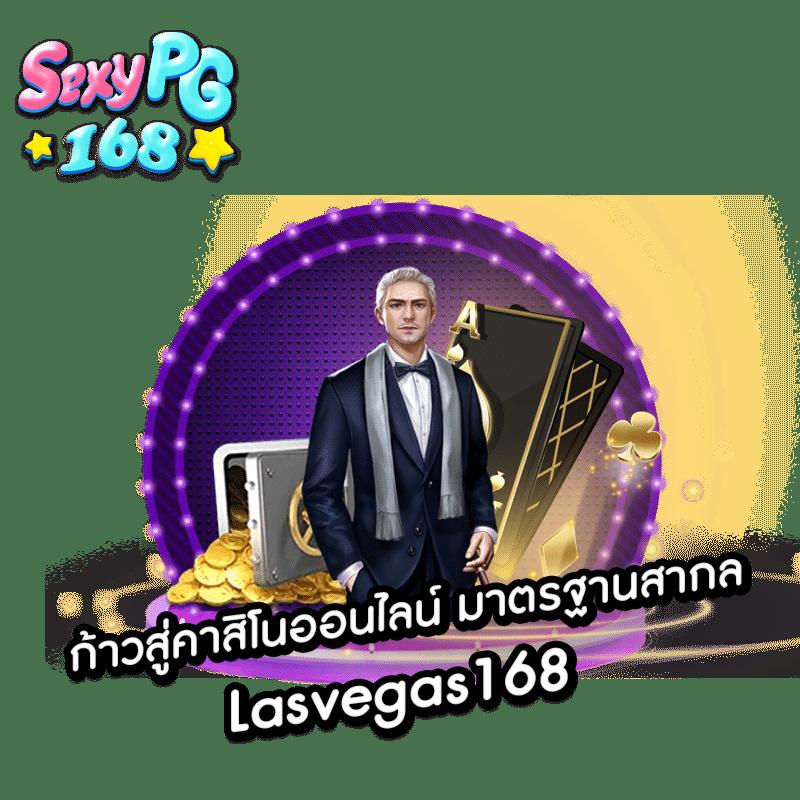 goatbet66 คาสิโนออนไลน์ครบวงจร แทงบอล สล็อต บาคาร่า สมัครง่ายรับโบนัสทันที