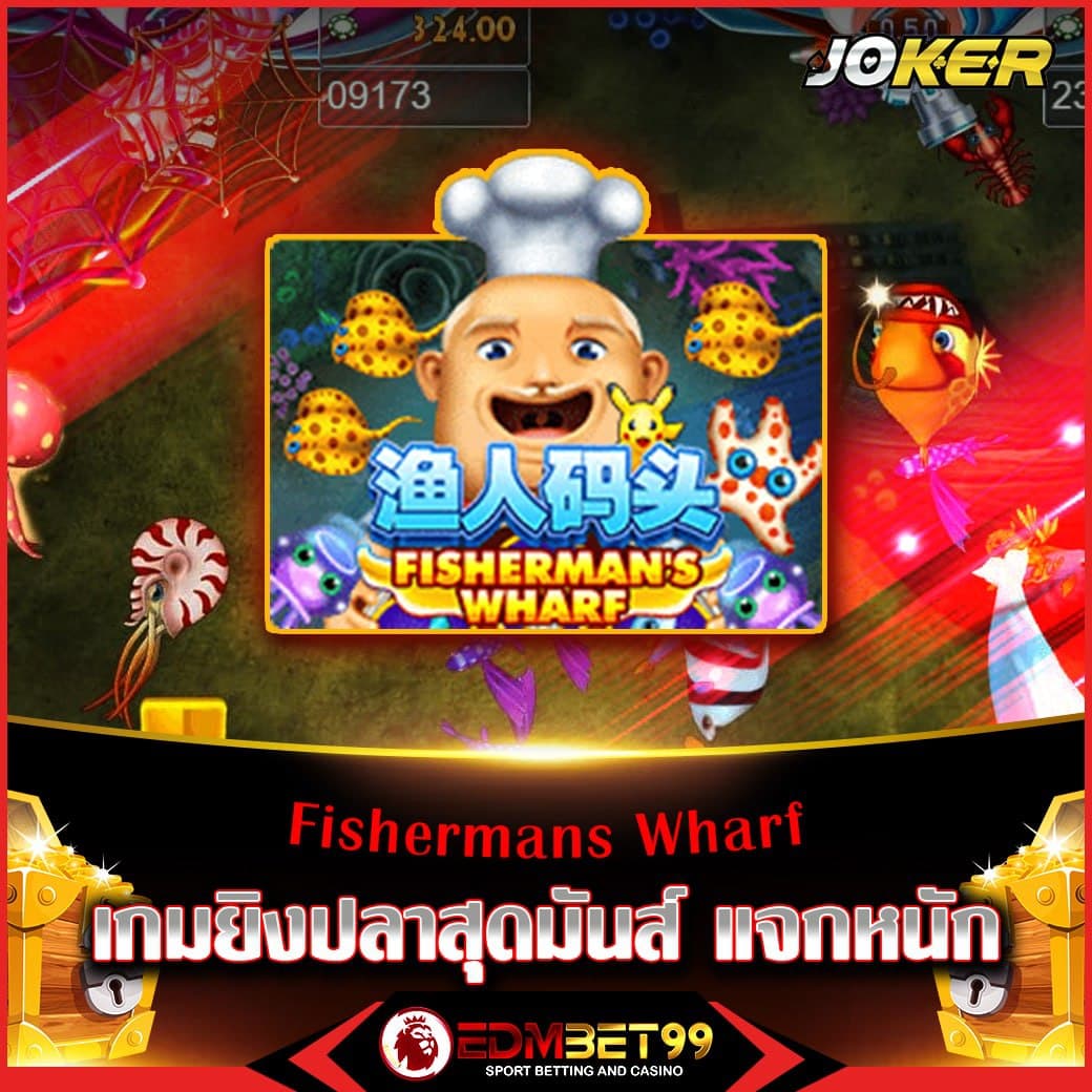 gpbvegas คาสิโนออนไลน์ครบวงจร เดิมพันง่าย แจ็คพอตแตกไว