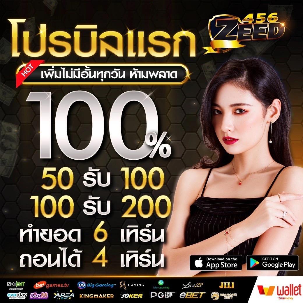 gucci789pg เว็บคาสิโนลุ้นรวย สนุกสุดมันส์และปลอดภัยเต็มพิกัด