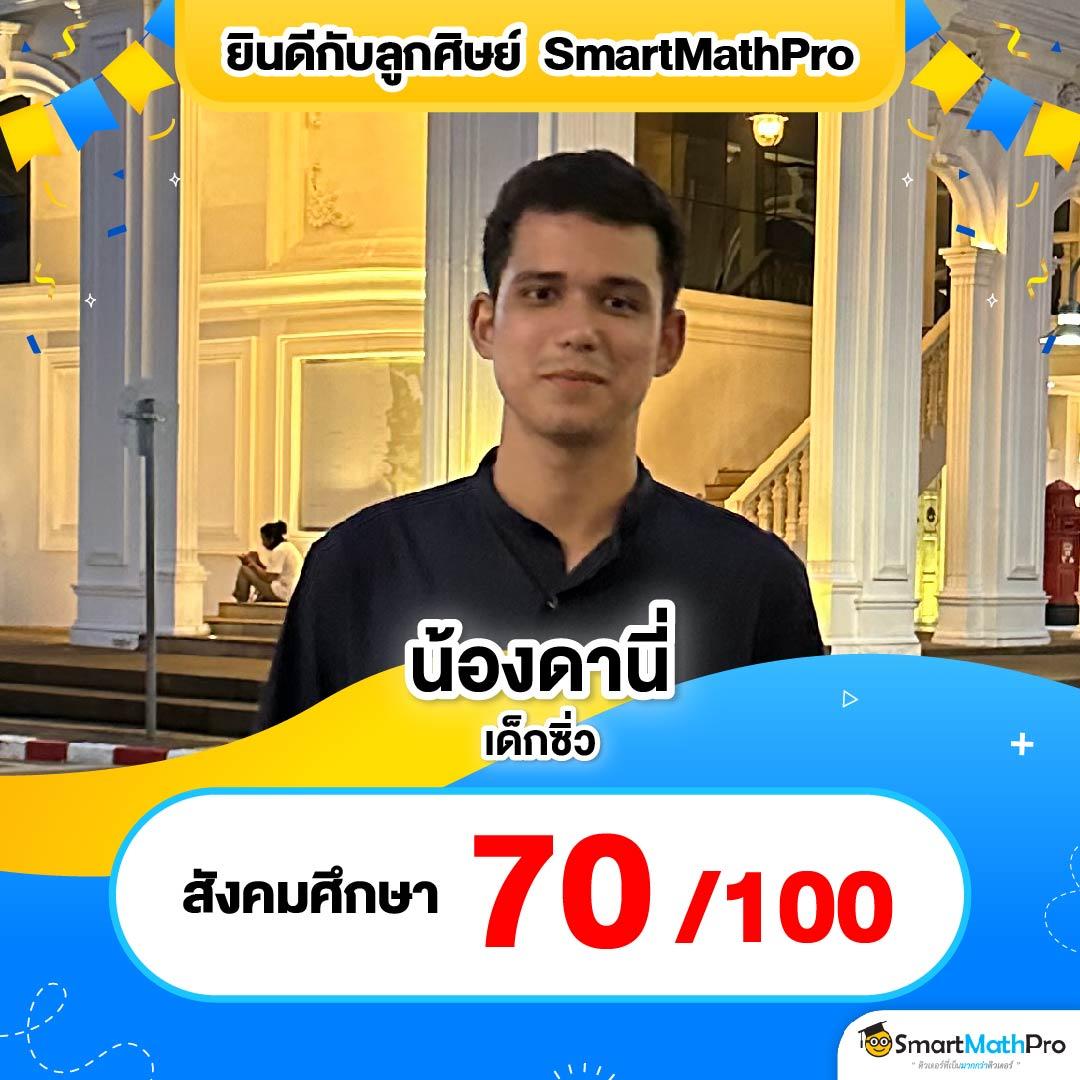 h24slot คาสิโนอันดับหนึ่งมาแรง ระบบทันสมัย 2024 ใหม่ล่าสุด
