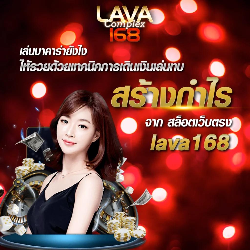 h25 คาสิโนออนไลน์อันดับหนึ่ง รวมโปรโมชั่นสุดฮิต ล่าสุดในไทย