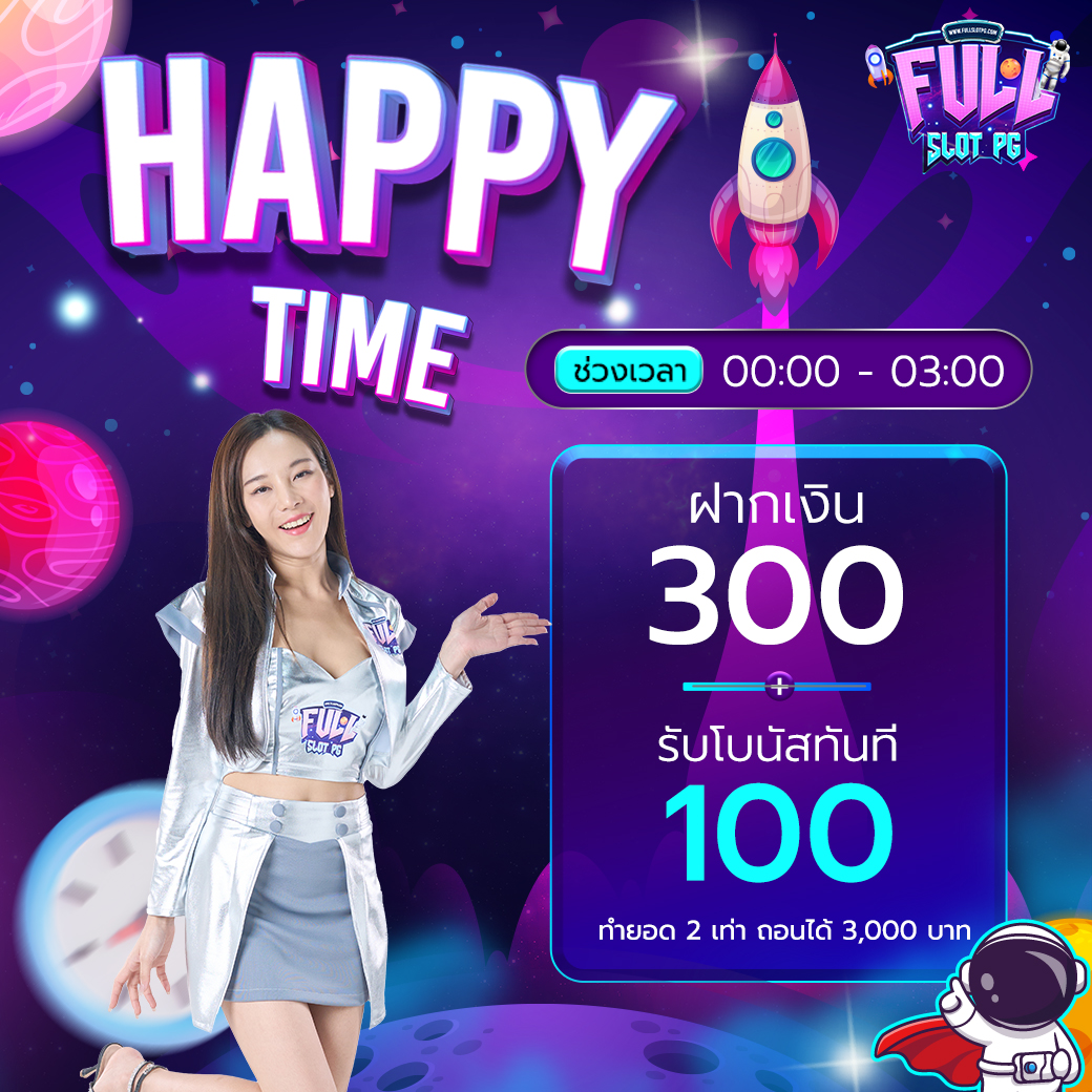 heng99 เว็บคาสิโนออนไลน์อันดับหนึ่ง มาตรฐานระดับสากลใช้งานง่าย
