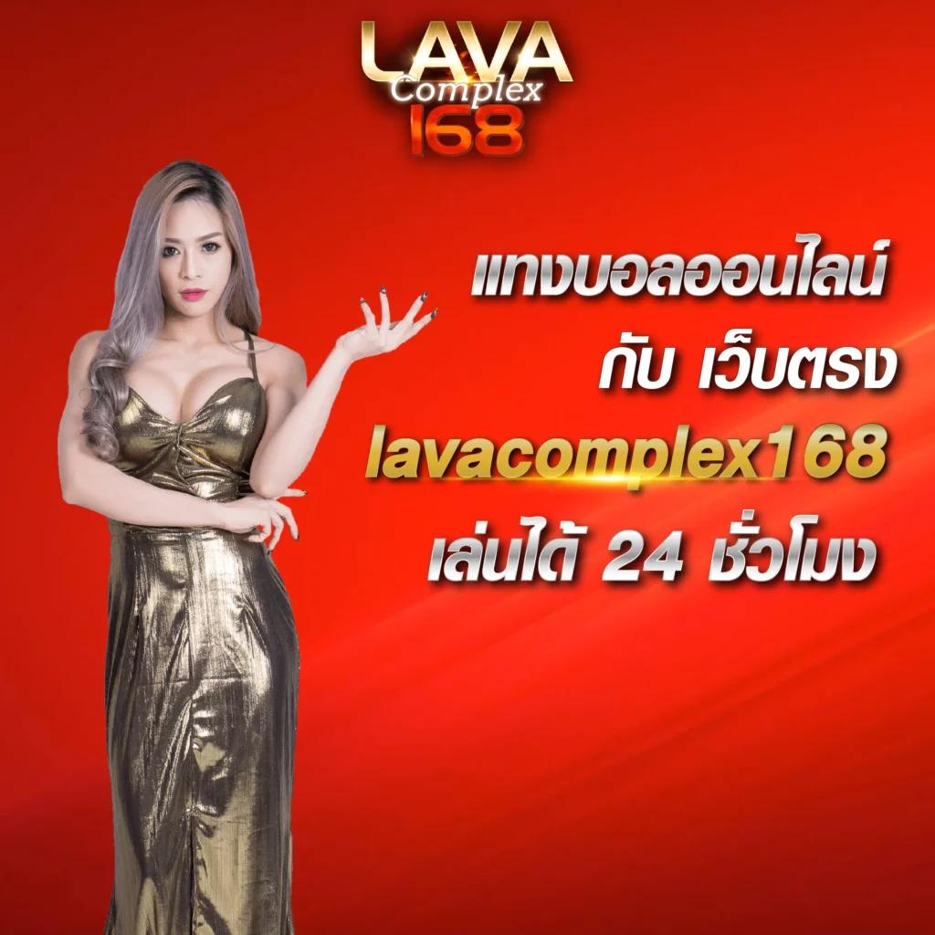 hihuay com รวมสุดยอดคาสิโนออนไลน์ครบเครื่อง เล่นง่ายและปลอดภัย