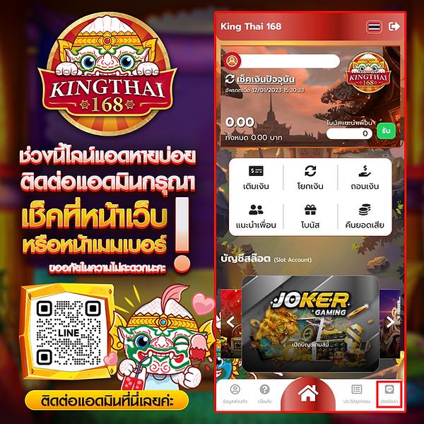 hilo88 เว็บเดิมพันทันสมัย ระบบปลอดภัย สมัครง่าย รับโปรแรงทุกวัน