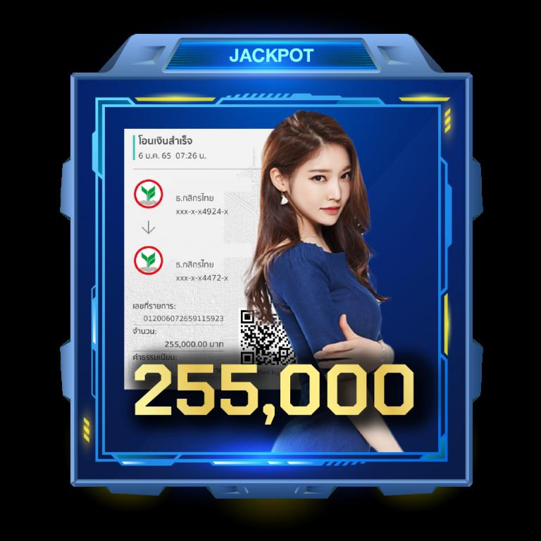 hot slot คาสิโนยอดนิยม พร้อมโปรโมชั่นเด็ด 2024