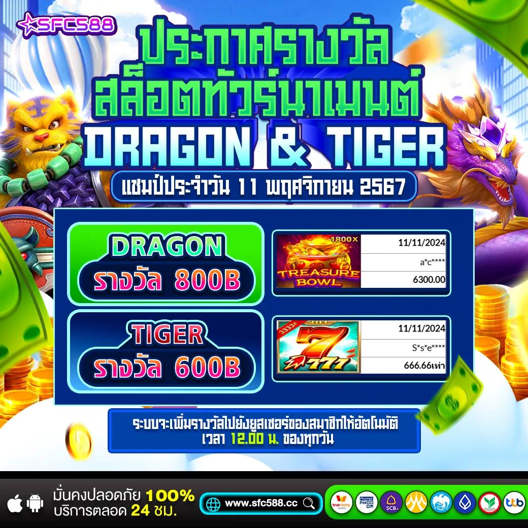 hotlive1688 เว็บตรงคาสิโนครบวงจร สมัครง่าย จ่ายเต็ม