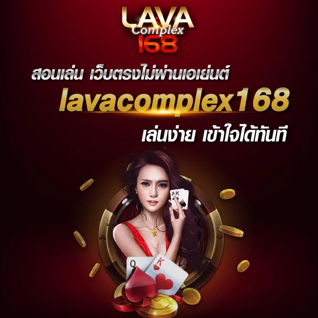 ib88 เว็บตรง บริการล่าสุด เว็บยอดนิยมในไทย บันเทิงครบครัน