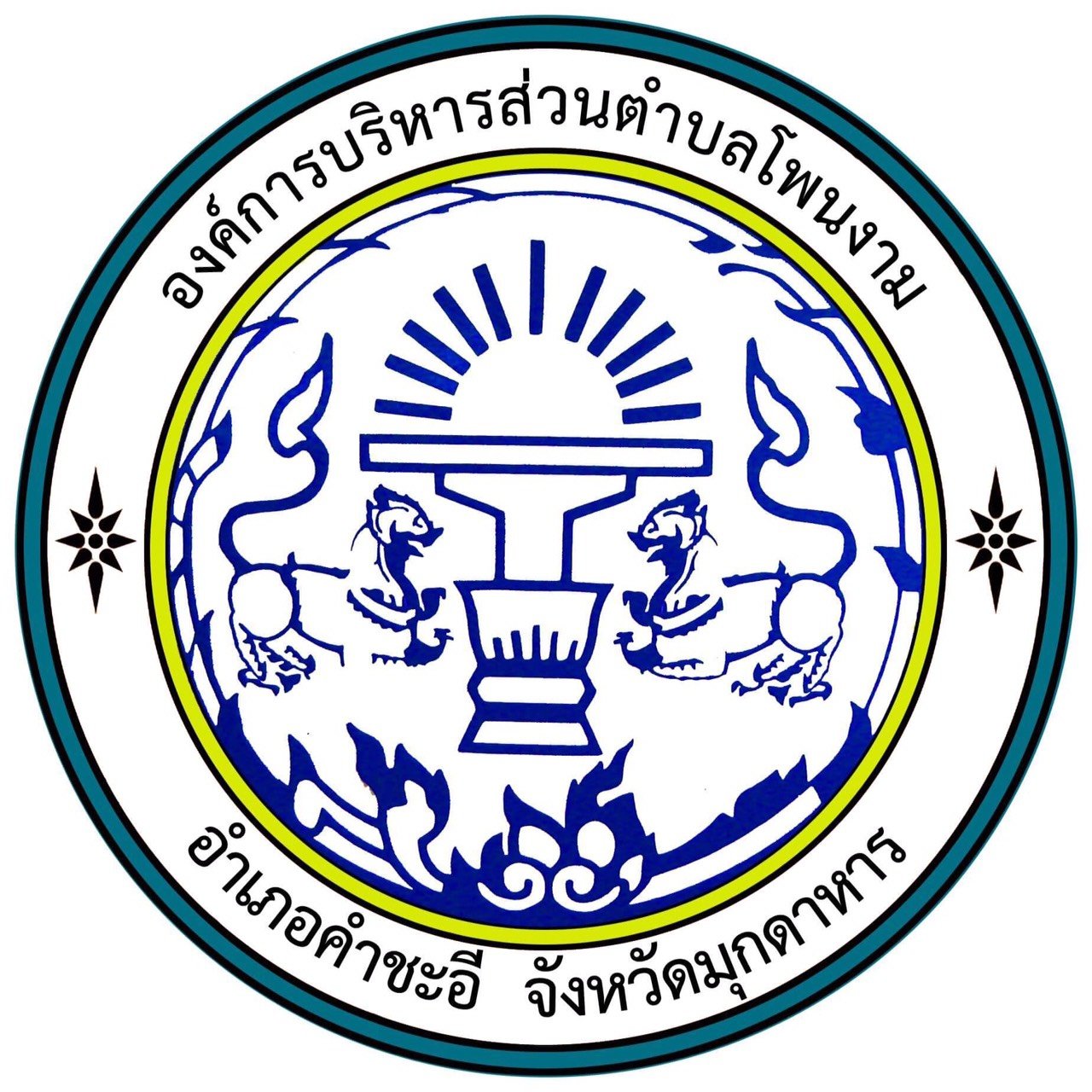 imba99 คาสิโนชั้นนำสำหรับความสนุกและการเดิมพันที่ดีที่สุดในไทย