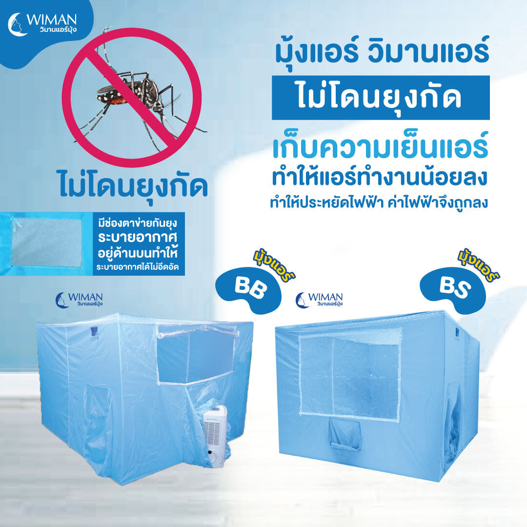 isbc888 แหล่งรวมเกมคาสิโนครบวงจรด้วยโปรโมชั่นสุดปัง