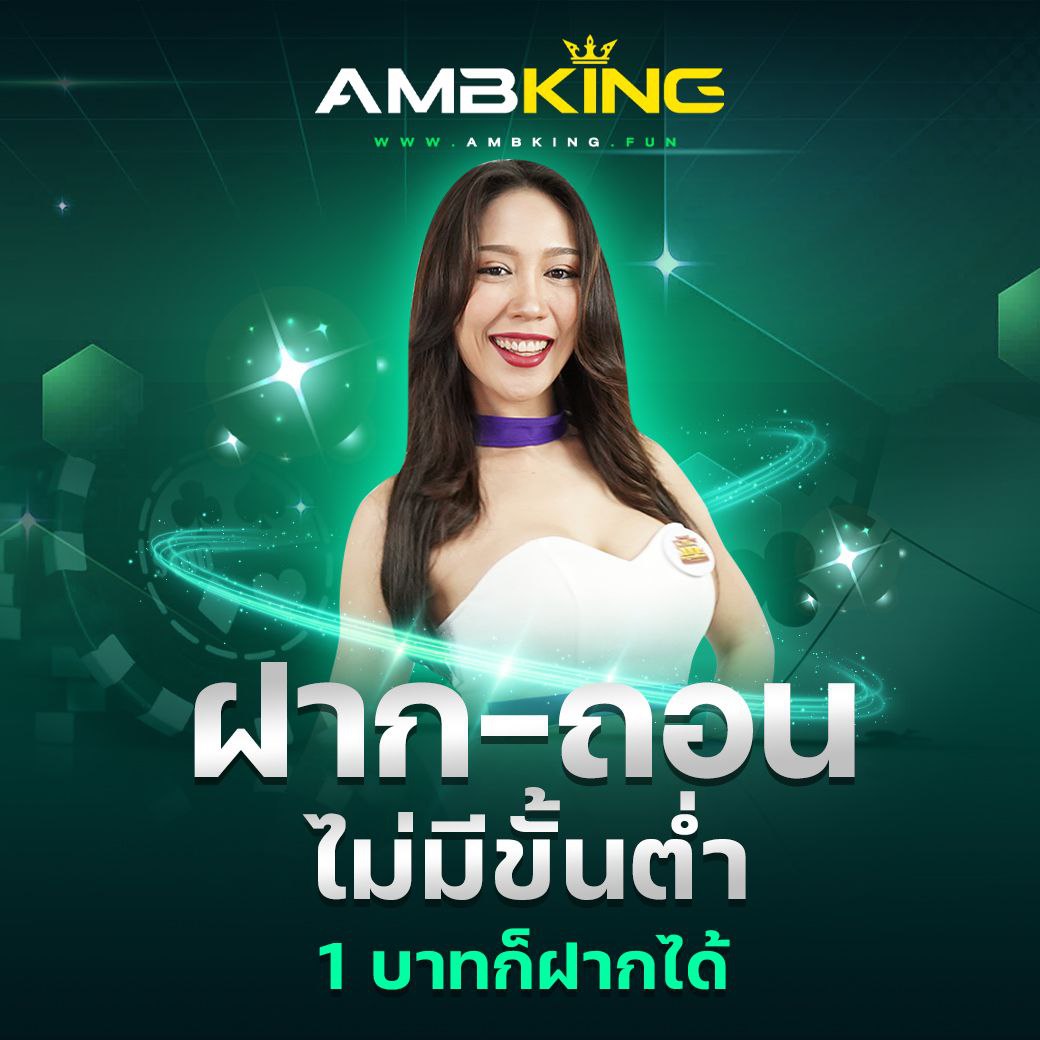 jili 77 คาสิโนอันดับหนึ่งของไทยมั่นใจเล่นง่าย รวดเร็วทันใจ