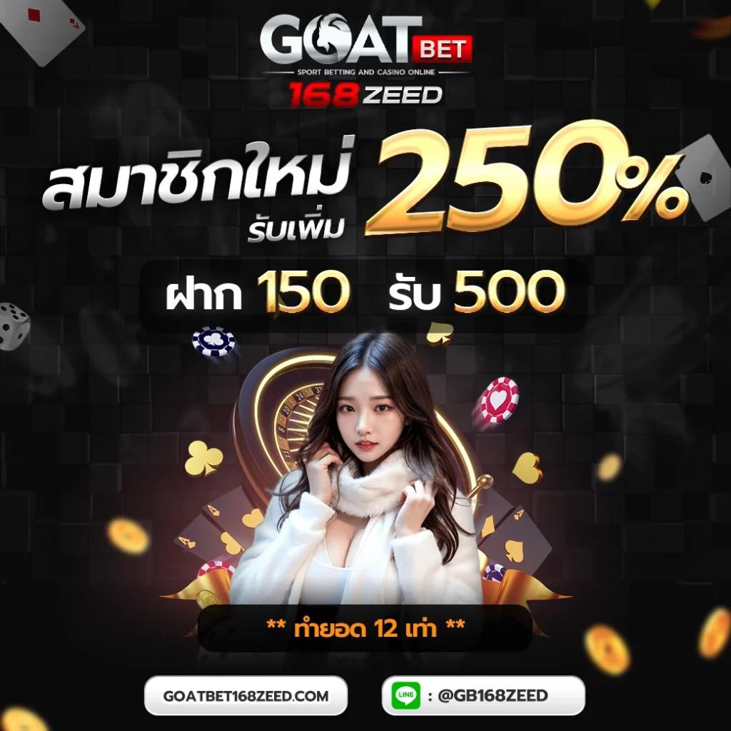 joox fun สล็อต เว็บเดียวครบ ฟรีเครดิต ฝาก-ถอนง่าย 24 ชม