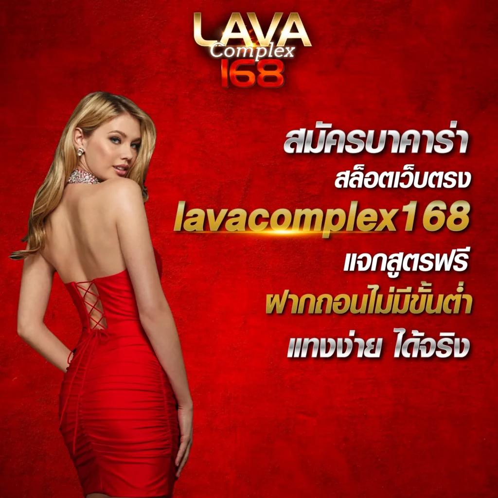 kapook คาสิโนออนไลน์อันดับ1 เล่นง่ายจ่ายจริงทุกวัน
