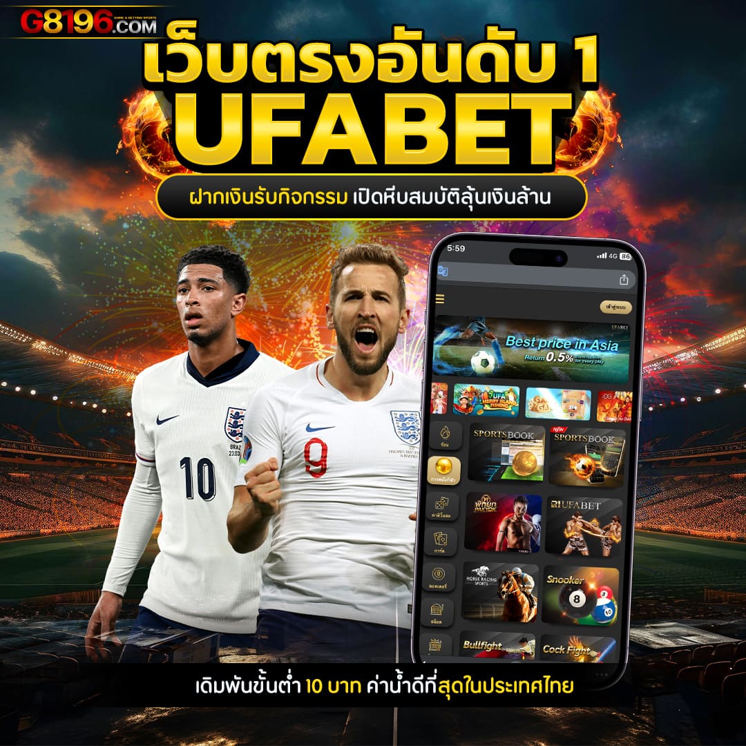 kerry899 plus สมัครง่าย ฟรีเครดิต โบนัสแตกบ่อยที่สุดในไทย