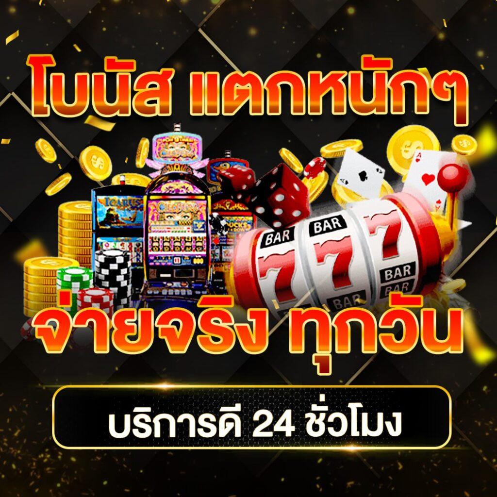 kimeng เว็บคาสิโนออนไลน์ครบวงจร ระบบออโต้ สมัครง่ายรับโบนัสทันที