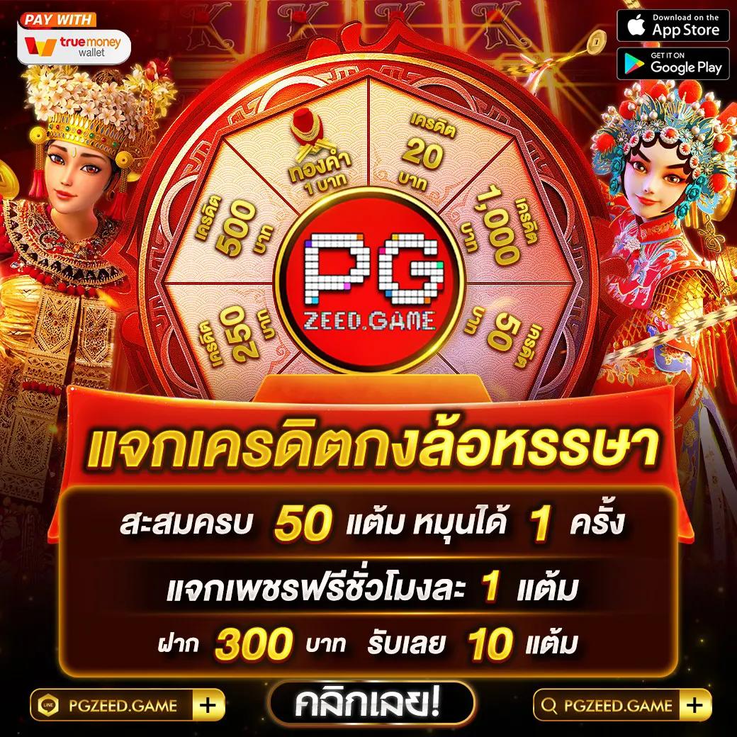 lava123 game คาสิโนสุดมันส์ ฝาก-ถอนรวดเร็ว ระบบออโต้ใหม่ล่าสุด