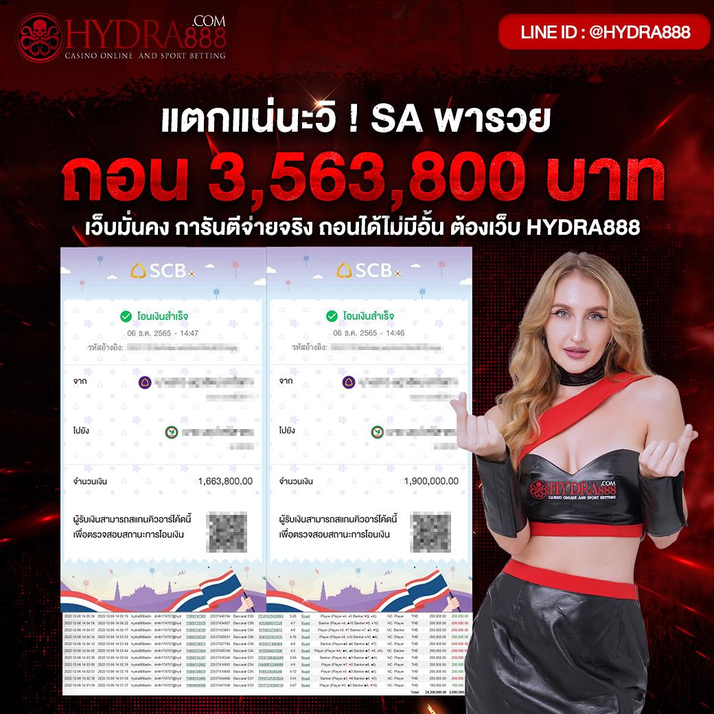 lava68 ผู้ให้บริการคาสิโนออนไลน์อัปเดตเทรนด์ล่าสุดในประเทศไทย ราคาดีสุด