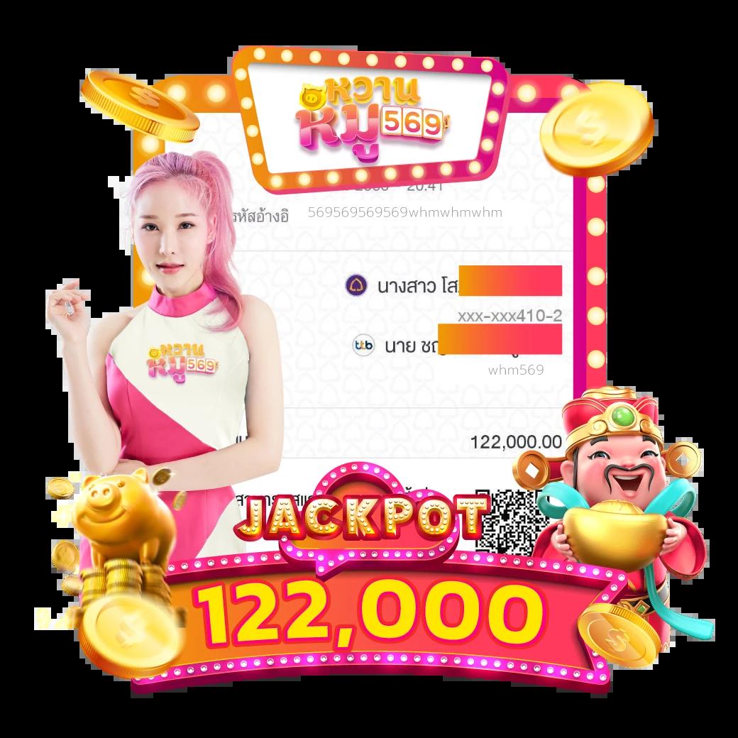 lava69 คาสิโนสุดฮิต ทำเงินง่าย พร้อมโปรโมชั่นแรงที่สุดในไทย