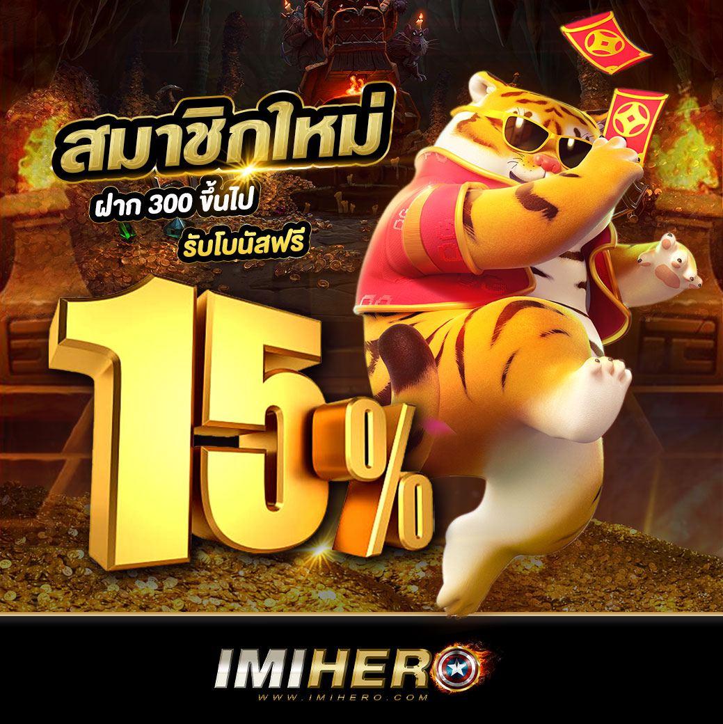 lava909 สล็อต เว็บตรง รวมเกมน่าเล่นบนเว็บไซต์คุณภาพ