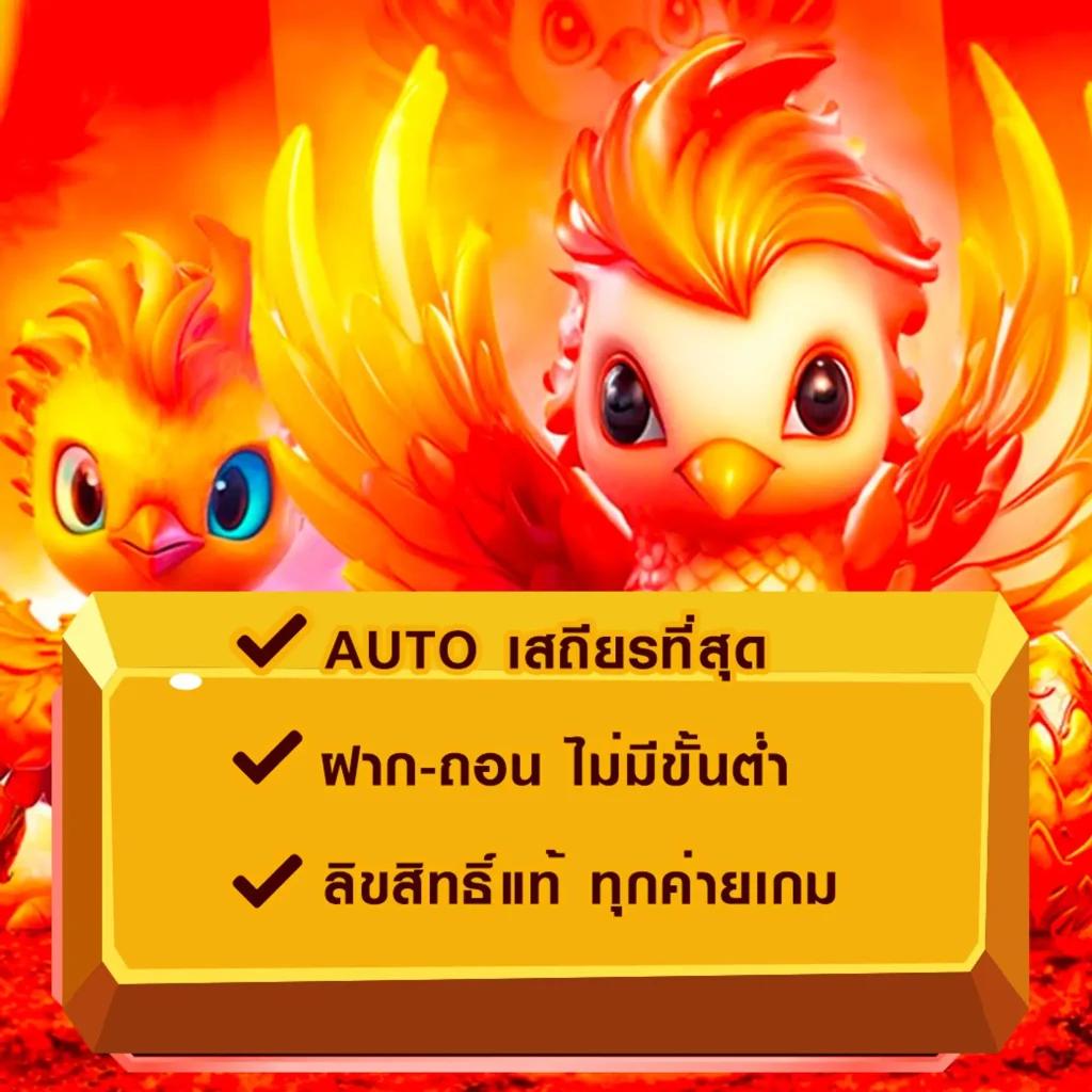 lava สล็อต เว็บตรง รวมเกมสล็อตแตกง่าย พร้อมโบนัสสุดคุ้ม
