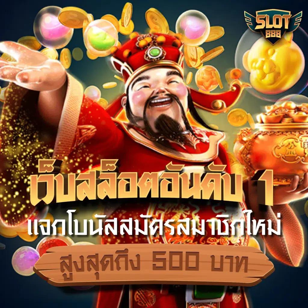lavacomplex1688 เว็บตรงครบวงจร กำไรหนัก จ่ายจริง ทันสมัย