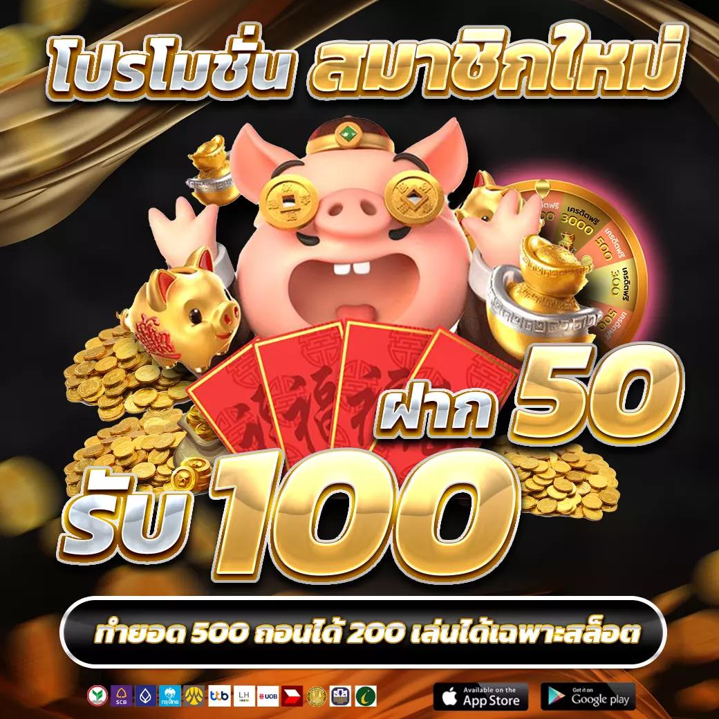 lavaเครดิตฟรี คาสิโนสดและสล็อต รวมโปรน่าใช้ เชื่อถือได้ 2024