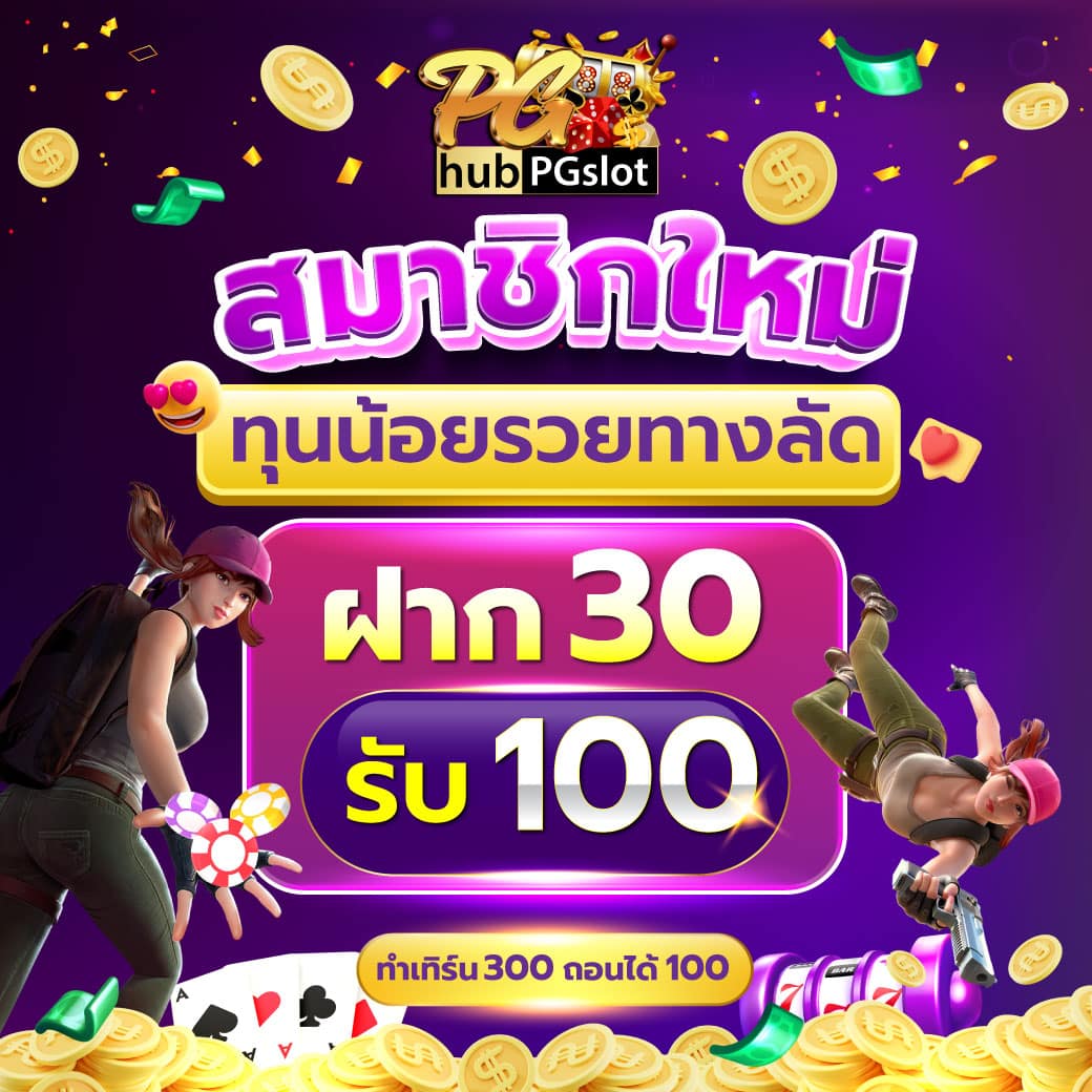livescore7m คาสิโนครบวงจร ช่องทางเดิมพันทันสมัยที่สุดในไทย