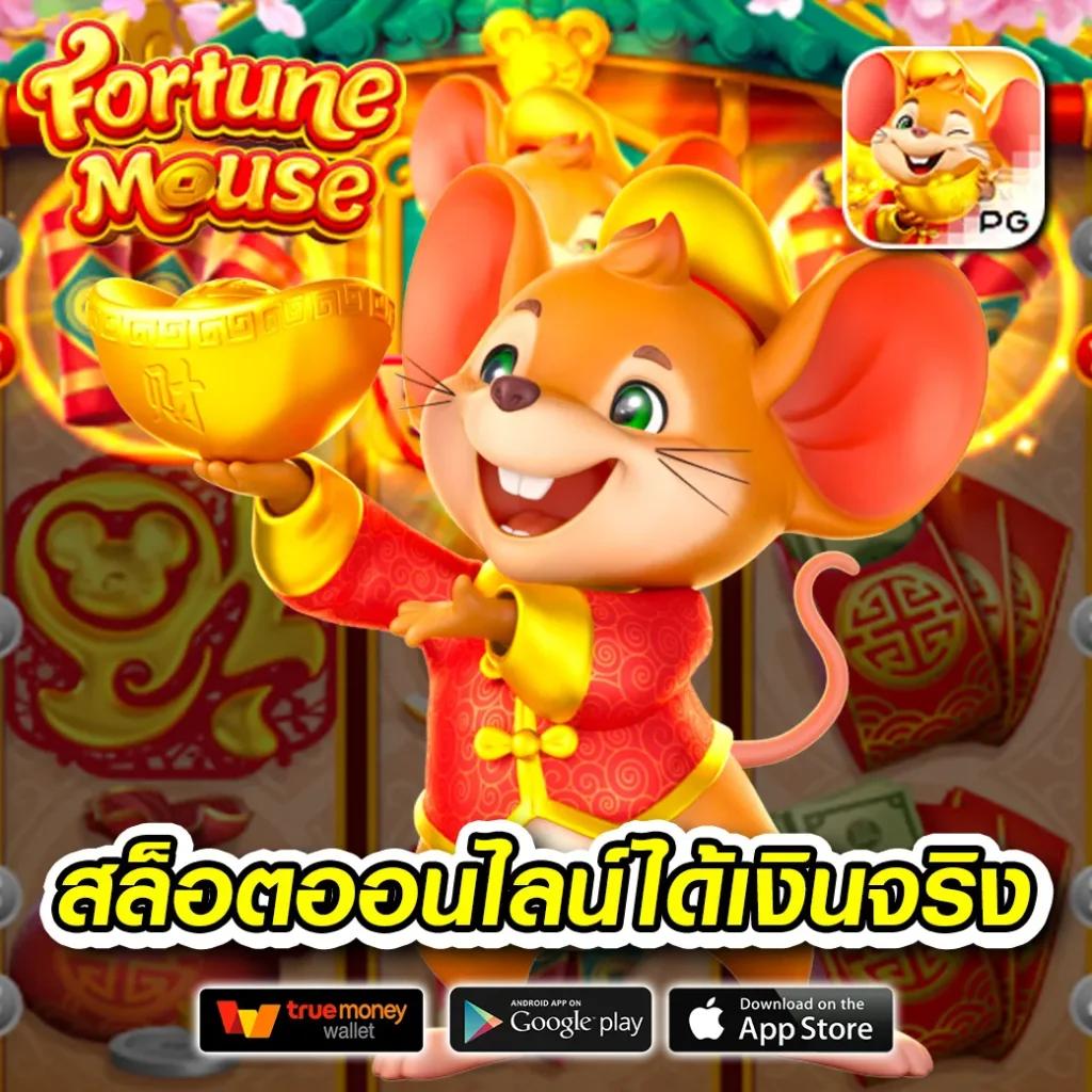 livescore888 คาสิโนครบวงจร เดิมพันง่าย มั่นคง ปลอดภัย 2024