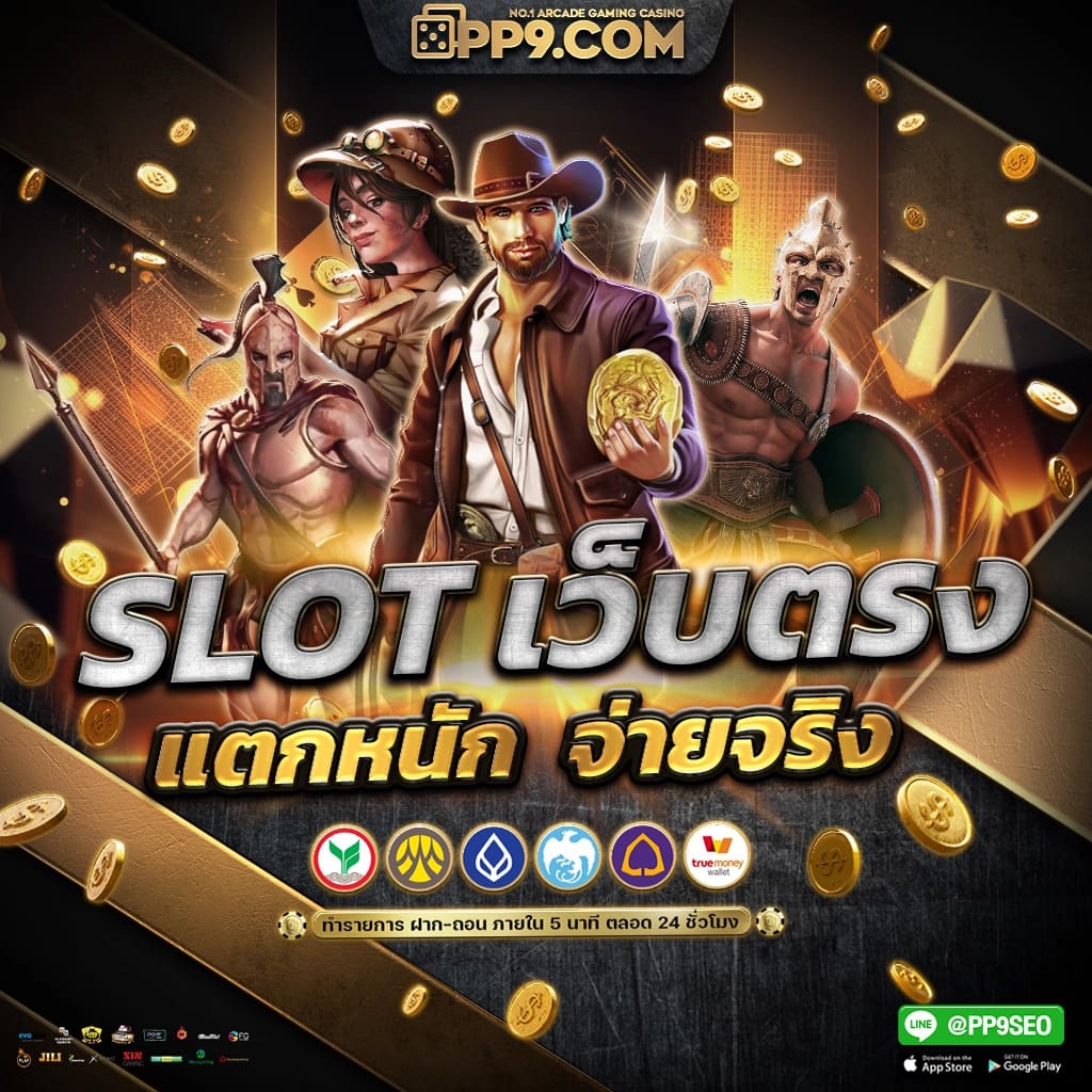 livescore 888 เว็บเดิมพันยอดนิยมรองรับทุกเกมในประเทศไทย