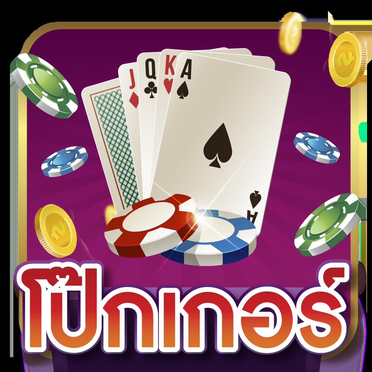 lnbet689 คาสิโนออนไลน์เต็มรูปแบบ เล่นง่ายได้เงินจริง แห่งใหม่ล่าสุด