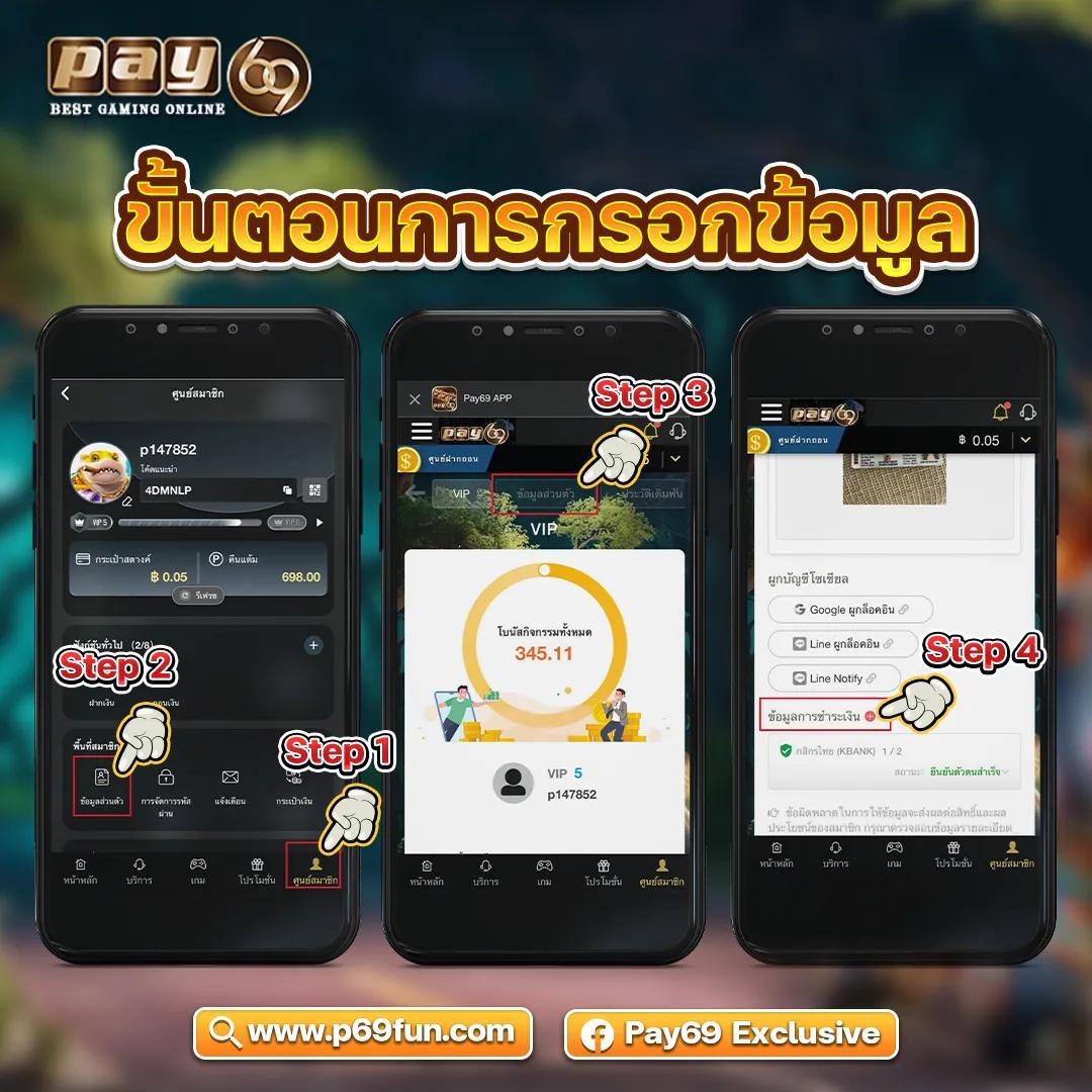 lottery vip ศูนย์รวมคาสิโนออนไลน์อันดับหนึ่ง ให้บริการทันสมัยและปลอดภัย